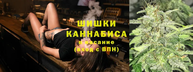 дарк нет состав  Трубчевск  МАРИХУАНА Amnesia  купить  цена 